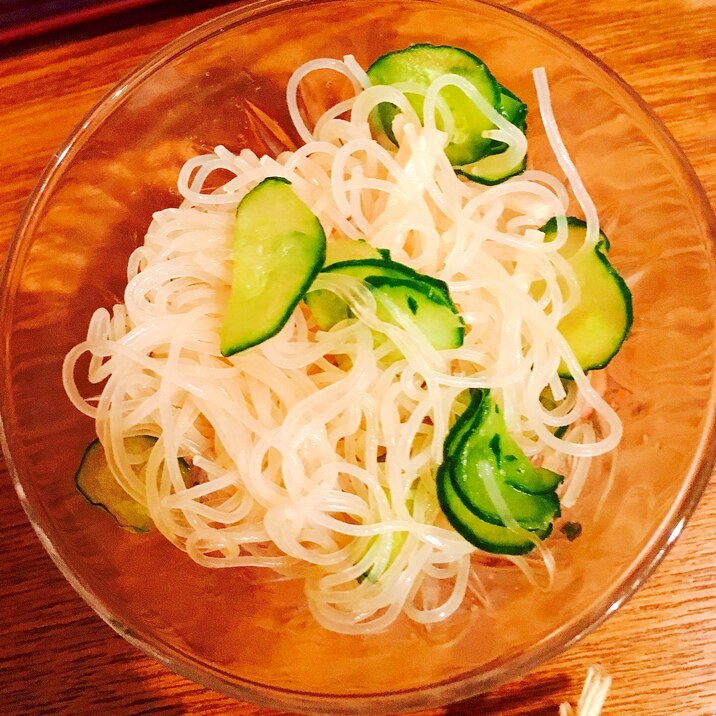 簡単☆春雨ポン酢サラダ